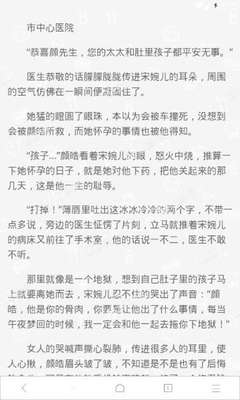 百乐门娱乐官网首页